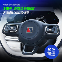 �m�ß��°�O�001����PLOGO�����NAlcantara��ëƤ����b���