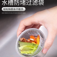 �N��ˮ���^�V�W���rˮ������ˮ����ˮ��һ����ˮ�д��������Vˮ