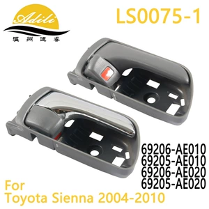Saina qulp 69206-AE010 69205-AE010 69206-AE020 69205-AE020