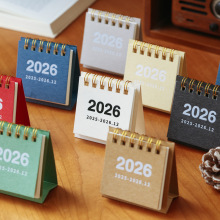 2026��ȫ������С̨�v���s��y�͹Ŵ��՚v�r�v�����b�С�[��