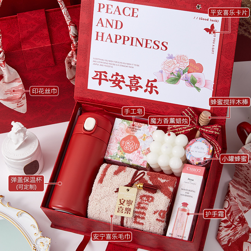 お土産の女性の花嫁のギフトボックス結婚のお返しの高級感のある実用的なプレゼントは、親友の端午の節句にプレゼントします|undefined