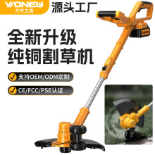 �羳����綯��ݻ��ֳ�ʽ���߳��ݻ�԰��ũ�ò��ݸ��������ݻ�