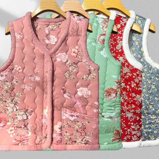 �W�t�R���������׼ӽq�Ӻ�r����������Ϣϲ�c�R��