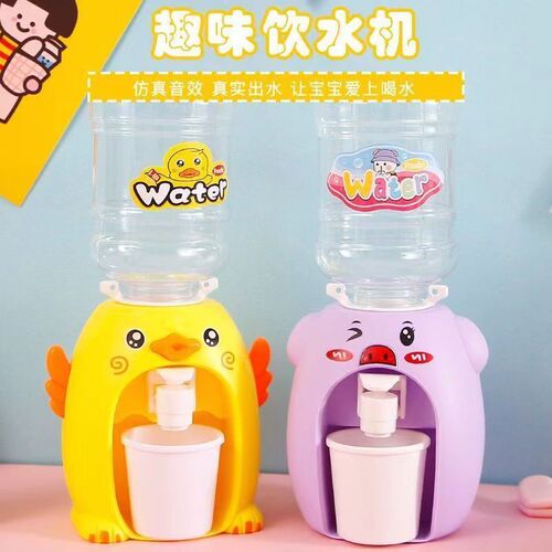Baby doll playset with mini drinking fountain toy, simulation kitchen for girls aged 3-5 years, set for little babies