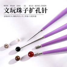 WD������J�U���DIY�Ʒ�����������ĥ��ν���ʯ�S��4pcs