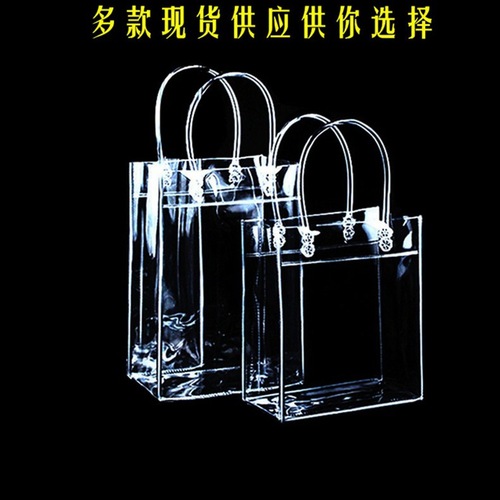 PVC Zipper Handbag with Color Printing Capability, Thickened Transparent Plastic Gift Packaging for Wedding Favors