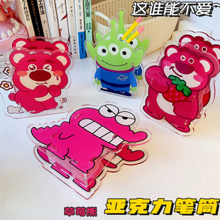 ��ݮ�ܿ�ͨ�PͲ�������ɐ۹P�܌W�������ľ��ռ{�л��yˢ�ռ{Ͱ