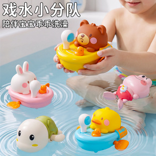 ����ϴ����������l�l�������Ӈ�ˮ������Ů��ͯ��Ӿ��ˮϴ������