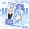 Shenhe Laser Ticket-Hi Tea