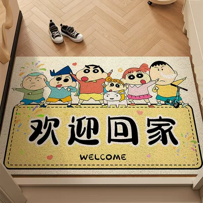 Avtomobil döşəmə paspasları: Mat, Anti-Slip Silk Loop Mat - welcome-home-welcomesilk-circle-floor-mat-6090cm-70-customer-choice