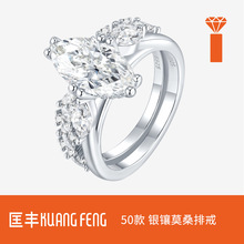 �R���и���OӋ���925���y��ָ 肮���Īɣʯ�F��߼���Ů�Ʒ