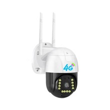 V380监控摄像头4G东南亚俄罗斯版高清夜视手机远程家用室外监控器