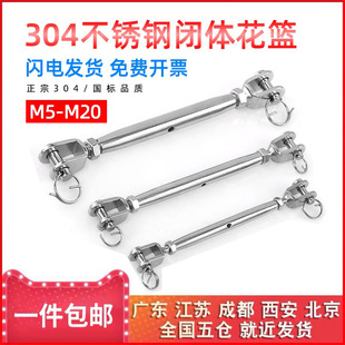 304���P䓷��]���@��˨�]�w���@�ݽz䓽z���o��朗l�վo��5-24
