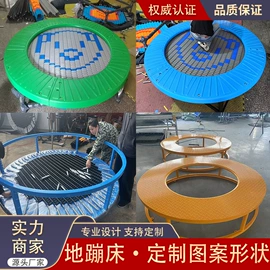 组合滑梯;其他游艺设施;敲琴