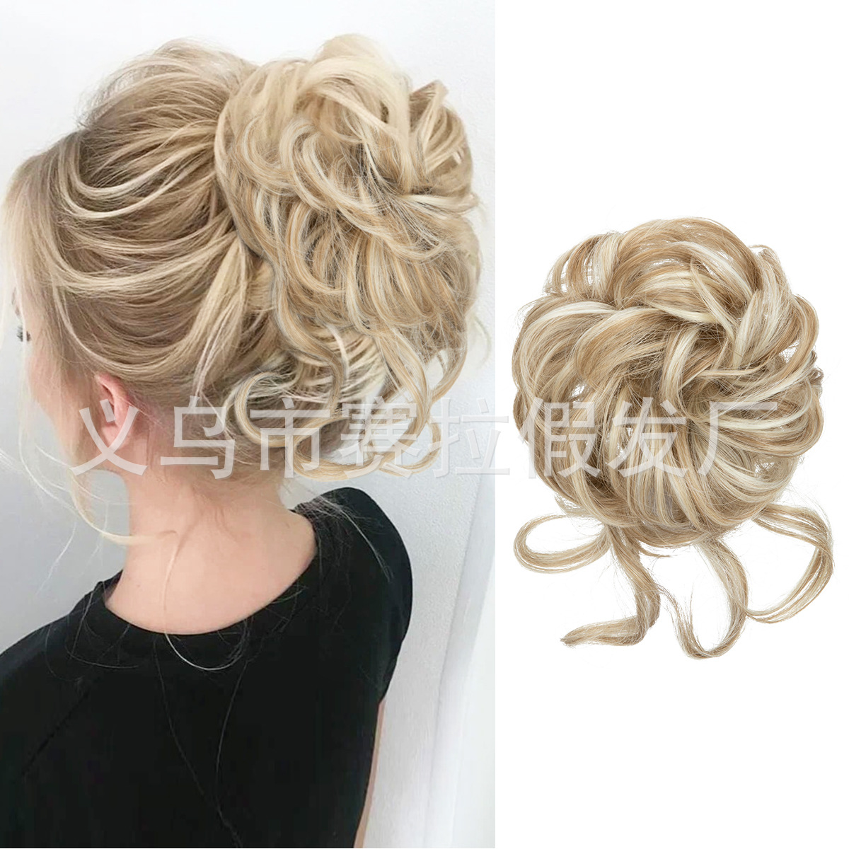 Sunny-Blonde