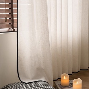 Linen Window Screen Mid-ancient Style Retro Window Screen Gauze Curtain Cream Wheat Ear Living Room Balcony Bedroom