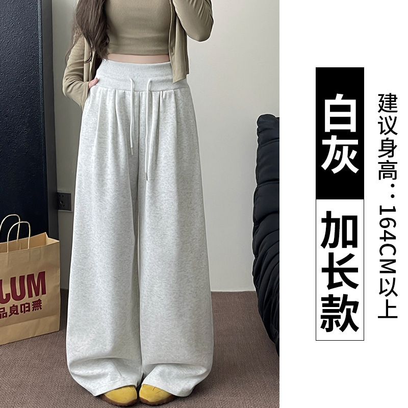 灰色直筒运动裤女秋季2025新款高腰显瘦卫裤小个子宽松休闲阔腿裤|undefined