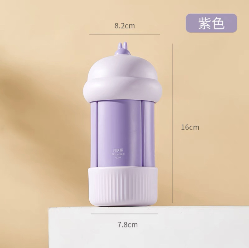 旅行分装瓶出差套装四合一洗发水沐浴液洗手液化妆品便携式挤压款|undefined