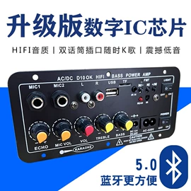 影音电器配件;功放机