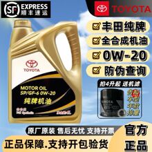 �S��C�ͼ���ԭ�S0W20���ׄP���𻨹ڝh�m�_���_�ϳ��J־�ʹ�����