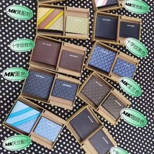 跨境外贸mk经典款印花男士钱包老花拼色多卡位短夹零钱包礼盒装