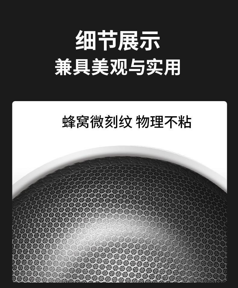 不锈钢炒锅_17.jpg