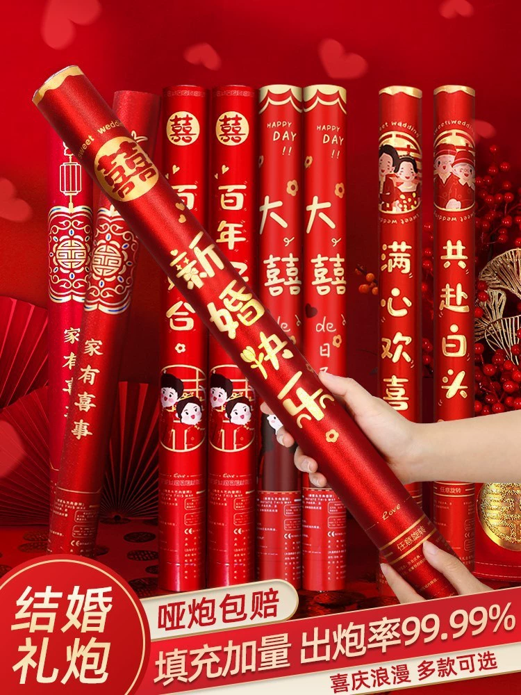 Свадебный салют фейерверк свадебные принадлежности