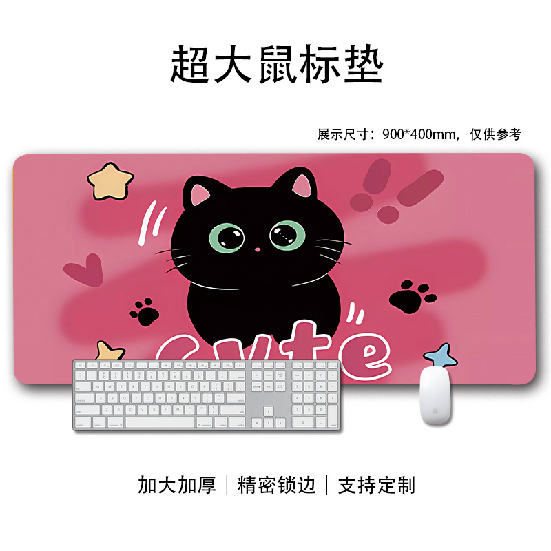 귀여운 고양이 37