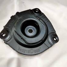 48609-44040 ���������� ��ѹ�� ������֧�� �������