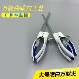 升降台;其他实验室品;铁架台