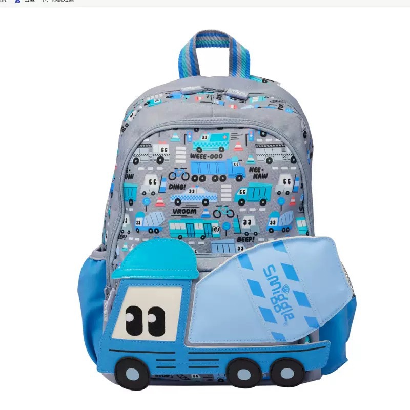 Nueva Zelanda mochila de sonrisa para estudiantes de jardín de infantes 1 - 2 años de edad media mochila de dos hombros para excursiones
