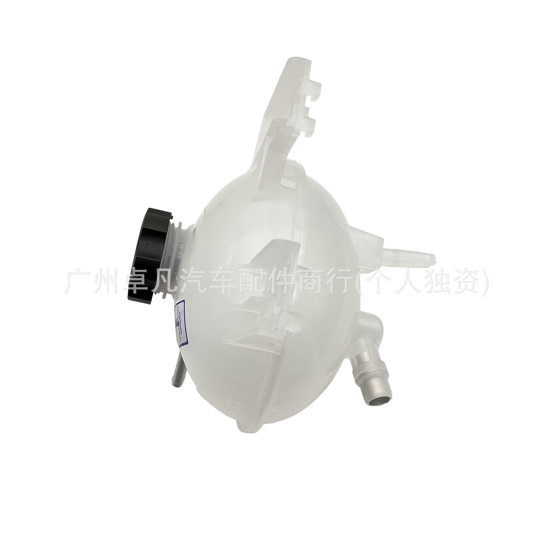 68289857Aa Is Suitable for Jeep Renegade Compass Jeep Renegade Compass Fluid Reservoir