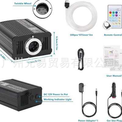 color atmosphere lamp modified car – Roof Light
