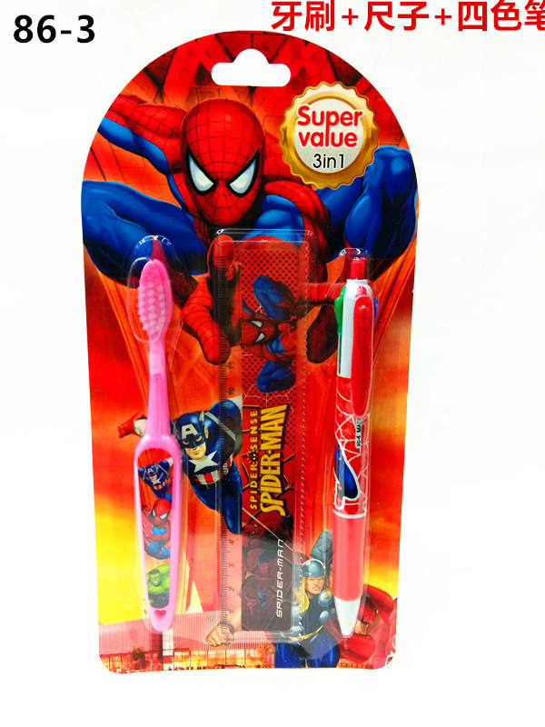 儿童牙刷套装86-3 展1.jpg