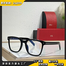 P���¿���������ͬ���ī��ŷ��insʱ�и���̫���۾�VPR B11V