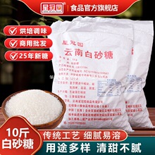 �ǹڈ@�����ɰ����ϰ���10�����l��������ʳ�Ǻ����{ζɢ�b����