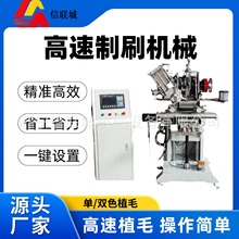 ������׼���Sֲë�C ȫ�Ԅ�䓽zˢ�A�Pˢ��ˢֲë�O�� һ�C����