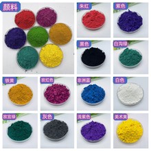 ����ˮ���{ɫ�����F��� �ʴu���B�մ���ɫ�� ���w���L�T��