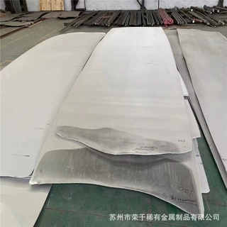 HC-276哈氏合金薄板1-10mm镍基合金HC22 N10276整版尺寸可定制