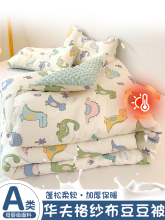 �¿�ȫ���A��񼆶������Ӌ��׃��ļ�̺���׿ɲ�ж��ͯ���ﶬ��