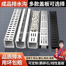 ��Ʒ���Ԙ�֬��ˮ��u�ͲۏN����ˮ�۲��P䓜ϲ�ͥԺ�Z��ʯ�w��u��