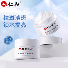 �ʺ�ș���n�����˪20gŮ�aˮ��˪��ʿȥȸ��ȥ�S�ְ�˪�F؛���l