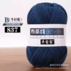 37 denim blue