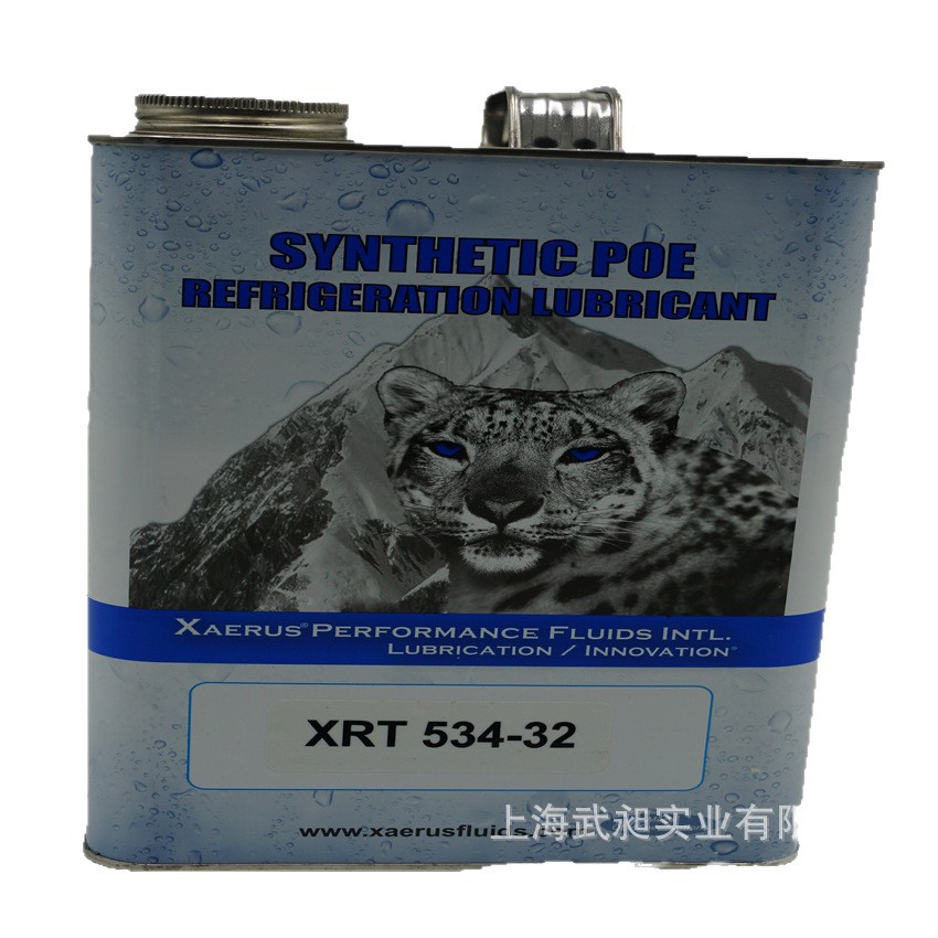 3.78L美国赛润冷冻油XRT534-170合成POE冷冻油压缩机油XRT534-170