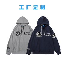 工厂定制连帽卫衣男女嘻哈情侣宽松潮牌秋冬外套刺绣卫衣贴牌定制