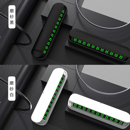 Hidden Car Temporary Parking Number Plate Heat Resistant Moving Car Phone Parking Sign with Car Logo Wholesale