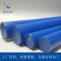 圆柱实心耐磨高强度尼龙棒