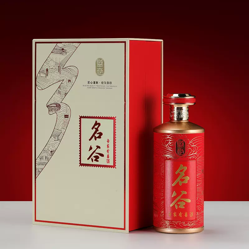 茅台镇白酒53度酱香老酒名谷吾家有喜纯粮食酒酱香接待酒整箱批发