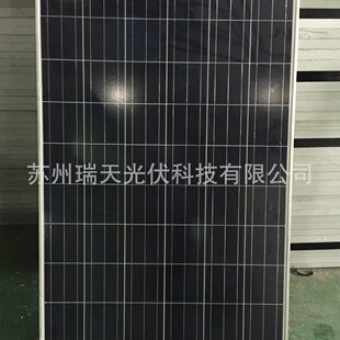 ��ɽ늳�Ƭ����̫��ܽM�� �S�һ��ն���̫���늳ذ����M��