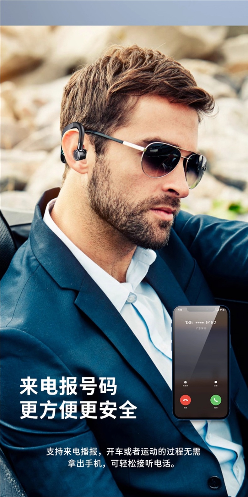 Wireless Bluetooth 2024 New Earphones Super Long Standby Life Driving Earbuds Vivo Apple Oppo Universal